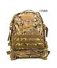 CP MULTICAM BACKPACK